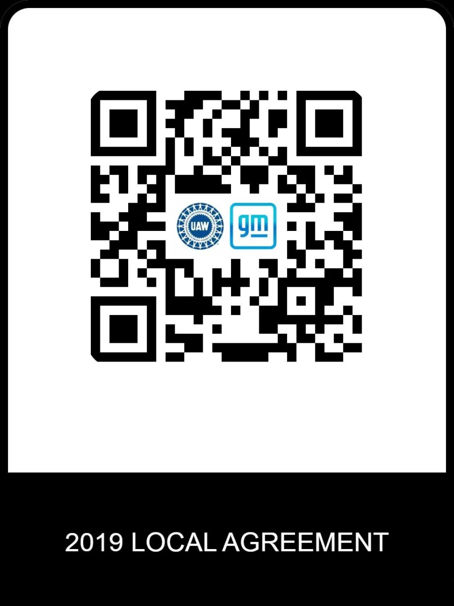 2019_local_agreement_qr_code.jpeg